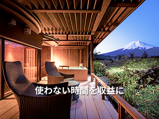 COREPAを活用して、使わない時間を収益に変えましょう